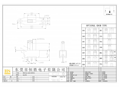 SS-12F93